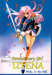 Revolutionary Girl Utena