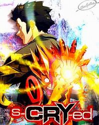 Scryed