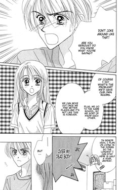 グッドモーニング・コール