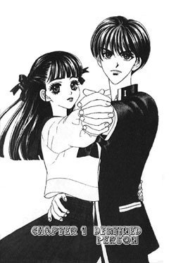 My Barbaric Girlfriend