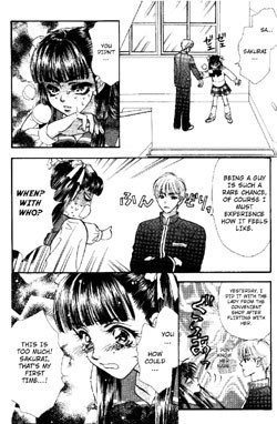 My Barbaric Girlfriend