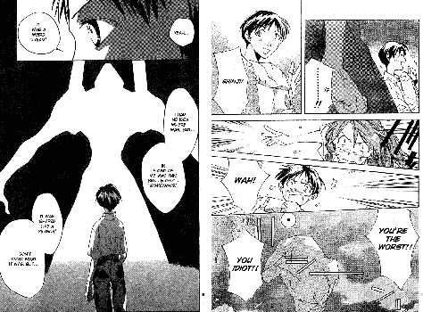 Evangelion the Iron Maiden 2nd