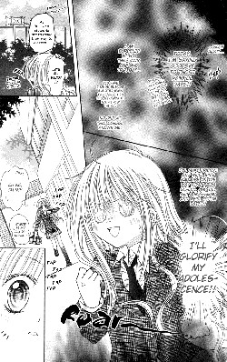 永田町ストロベリィ