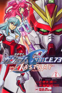 Kidou Senshi Gundam SEED C.E. 73 Delta  ASTRAY