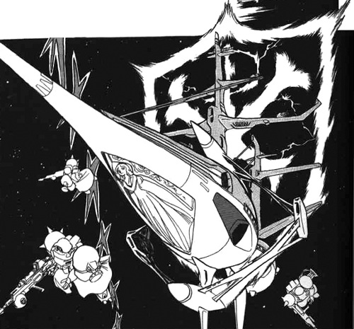 Kidou Senshi Crossbone Gundam