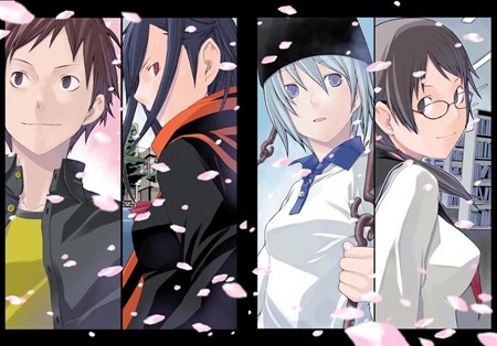 Yozakura Quartet