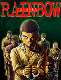 Rainbow - Nisha Rokubou no Shichinin