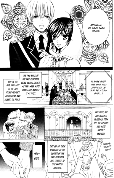 Zettai Heiwa Daisakusen