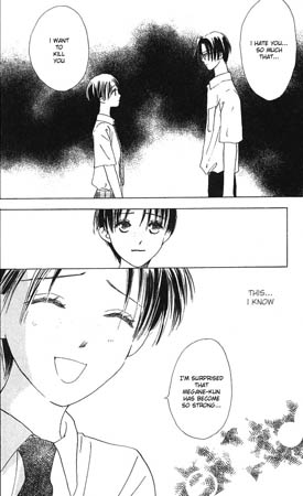 Watashi no... Megane-kun