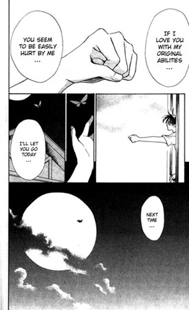 Watashi no... Megane-kun