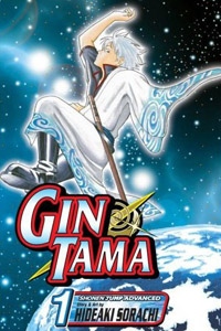 Gintama