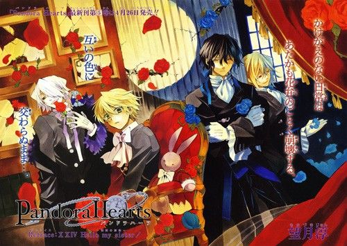 Pandora Hearts