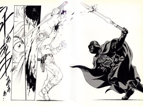 Star Wars: The Empire Strikes Back