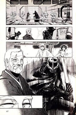 Star Wars: A New Hope