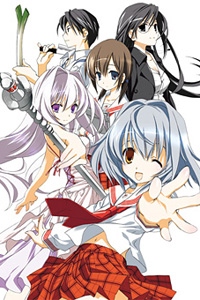 Yoku Wakaru Gendai Mahou