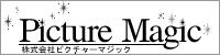 Picture Magic