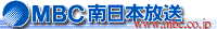 Mainichi Broadcasting