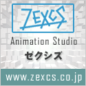 ZEXCS