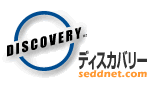 Discovery