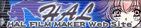 Hal Film Maker