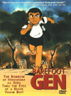 Barefoot Gen
